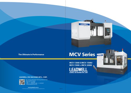 MCV Series