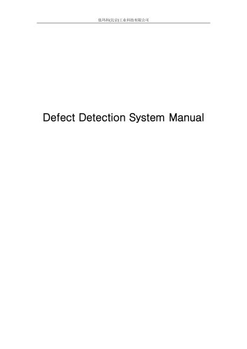 TECHMAC Defect Detection System Manual v2.0