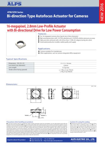 Bi-direction Type Autofocus Actuator for Cameras ATMJ1Z95 Series