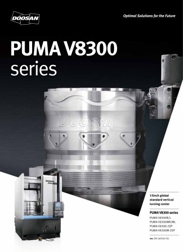 PUMA V8300