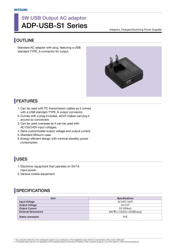 ADP-USB-S1 Series