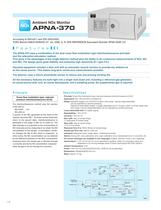 AP-370 Series - 6
