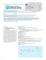 AP-370 Series - 8