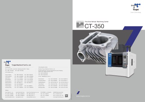 5-AXIS CNC MACHINING CENTER / VERTICAL / HIGH-PRECISION/CT-350