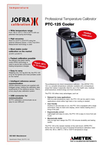 PTC-125 - Ultra Cooler