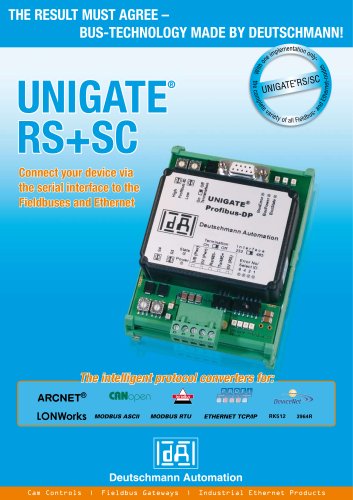 UNIGATE RS+SC