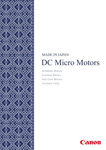 DC micro catalog