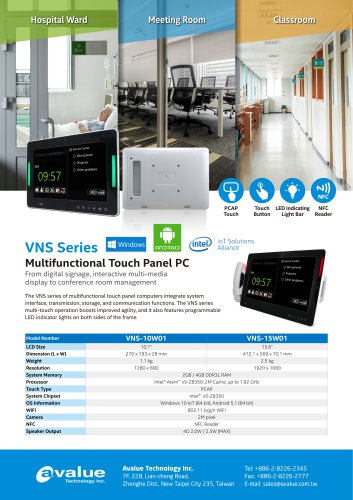 VNS Series