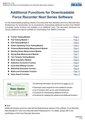 Additional Downloadable Chargeable Functions for Force Recorder Next Series
