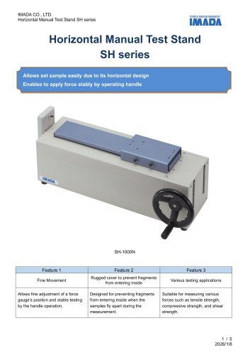 SH series
