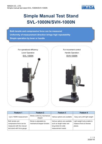 Simple Type Manual Test Stand SVH-1000N SVL-1000N