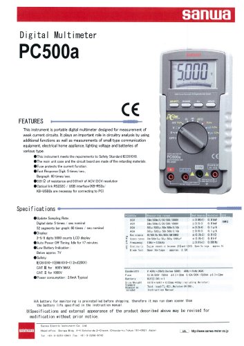 PC500a