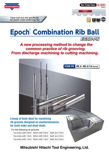 Epoch ®  Combination Rib Ball