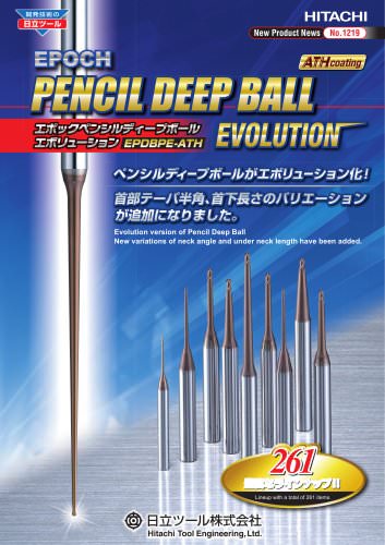 Epoch Pencil Deep Ball Evolution