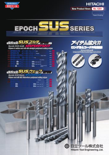 Epoch SUS End Mill series