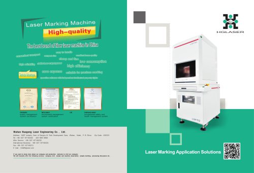 HGLaser LSF20 Flying Laser Marking Machine for Electronic Industry