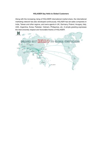 HGLASER Say Hello to Global Customers