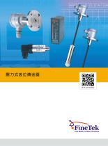 EC Pressure Level Transmitter