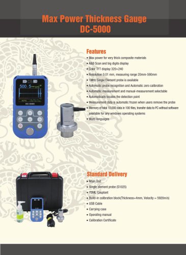 Max Power Thickness Gauge DC-5000