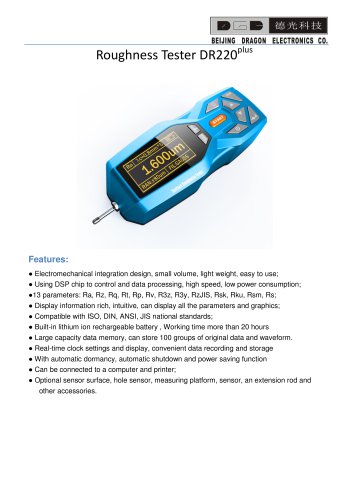 Surface Roughness Tester/Portable/Color LCD/DR220plus