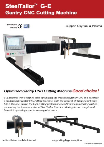 SteelTailor G-E gantry CNC cutting machine