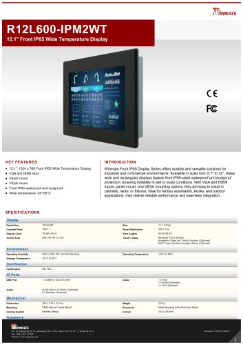 12.1" Front IP65 Wide Temperature Display  R12L600-IPM2WT 