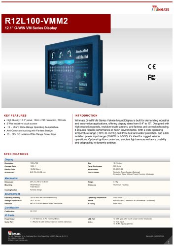 12.1" G-WIN VM Series Display R12L100-VMM2