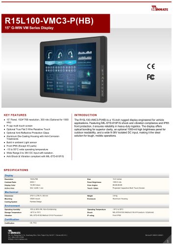 15" G-WIN VM Series Display R15L100-VMC3-P(HB)
