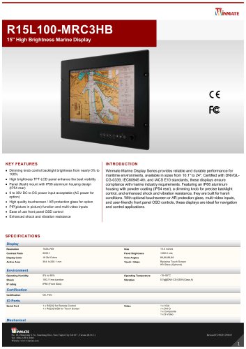 15" High Brightness Marine Display R15L100-MRC3HB