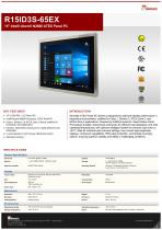 15" Intel® Atom® N2600 ATEX Panel PC R15ID3S-65EX
