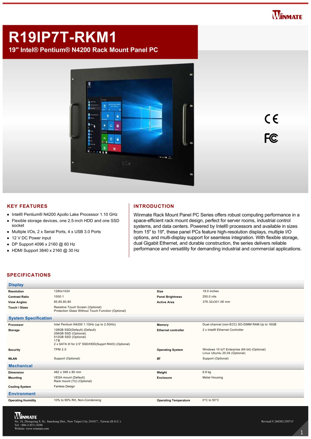 19" Intel&reg; Pentium&reg; N4200 Rack Mount Panel PC R19IP7T-RKM1 - Winmate, Inc.