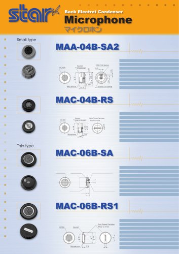 ECM Microphone