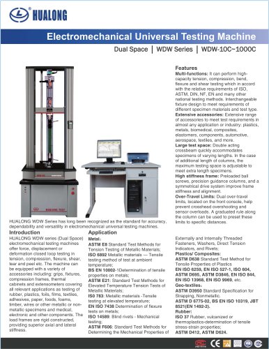 HUALONG|Universal Testing Machine|WDW-Dual Space|Electromechnical|10~1000kN