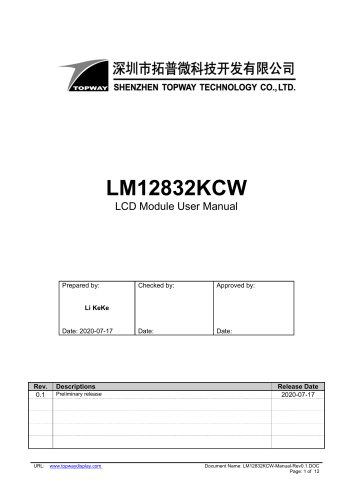 LM12832KCW