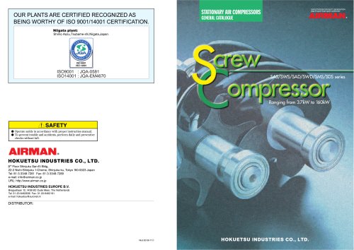 Screw compressor