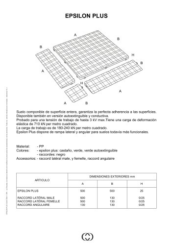 EPSILON Plus series