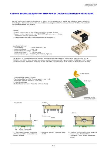 Custom Measurement Socket for B1506A