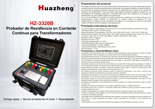 Equipo de prueba de resistencia CC para transformadores Huazheng HZ-3320B
