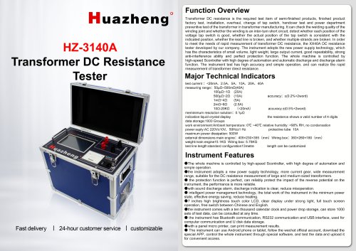 Huazheng HZ-3140A Transformer Winding DC Resistance Tester