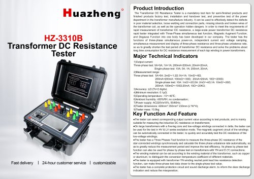 Huazheng HZ-3310B Three Phase Transformer DC Resistance Tester