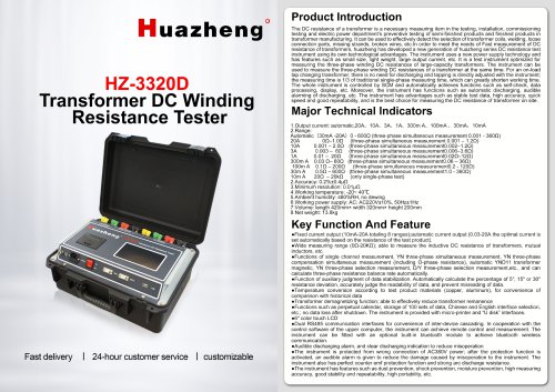 Huazheng HZ-3320D 3 Phase Transformer DC Winding Resistance Tester