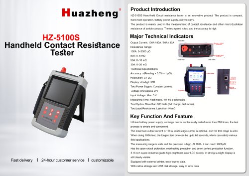 Huazheng HZ-5100S Handheld 100A Contact Resistance Tester Reliable Low Resistance Measuring Device