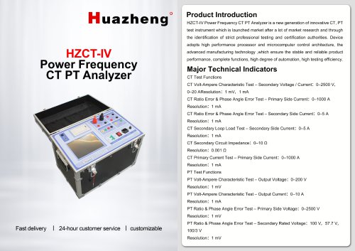 Huazheng HZCT-IV Power Frequency CT PT Analyzer High-Precision Measurement System
