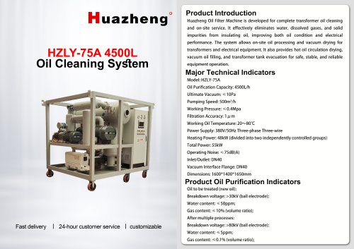 Huazheng HZLY-75A 4500L/h Oil Purifier Advanced Oil Filtration Equipment for Power Equipment