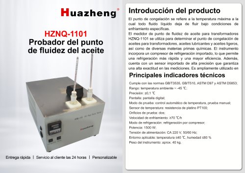 Huazheng HZNQ-1101 ASTM D97 Aparato de punto de fluidez ASTM D97 Probador de punto de fluidez de aceite