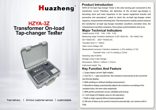 Huazheng HZYA-3Z Transformer On-Load Tap-Changer Tester for OLTC Performance Testing