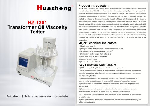 Huazheng HZYN-1301 ASTM D445 Digital Transformer Oil Viscosity Tester Accurate Viscosity Measurement