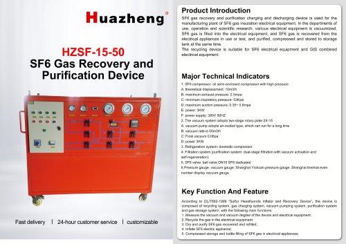 Huazheng Manufacture HZSF-15-50 SF6 Gas Recovery Device