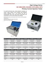 HZDL130 HZ-109S HZ-109S2 2000A HZDL5372 HZDL5373 Primary Current Injection Tester