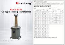 HZJ Oil Type Huazheng ac dc hipot tester oil immersed high voltage testing transformer